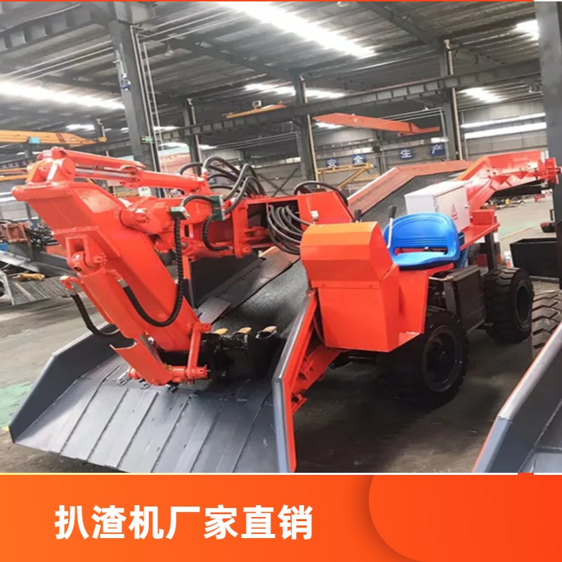     隧道扒渣機是什么機型?防爆扒渣機是煤礦上用的嗎?
